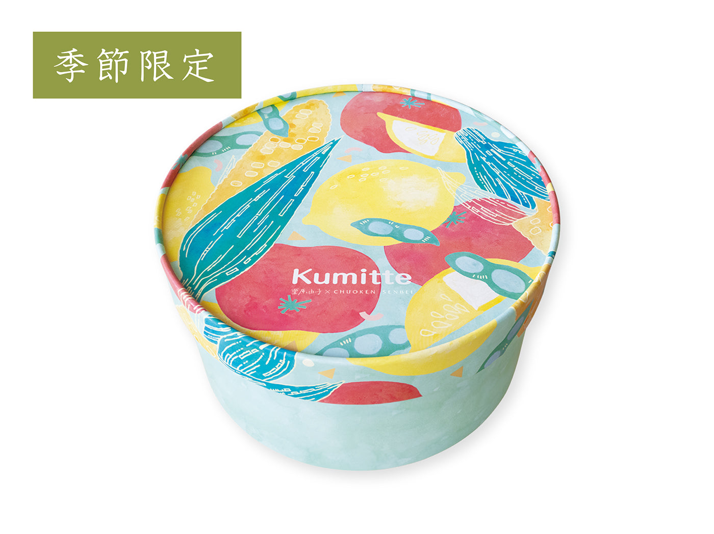 Kumitte 夏 36個 – 中央軒煎餅
