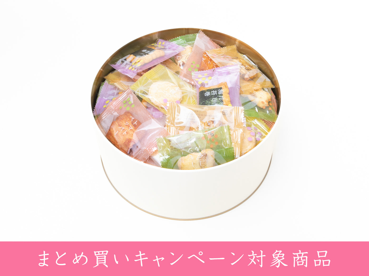 Kumitte（クミッテ）72個 - 6種のプチおかき｜中央軒煎餅公式通販