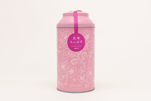 玄米ちっぷす　桜えび(缶)