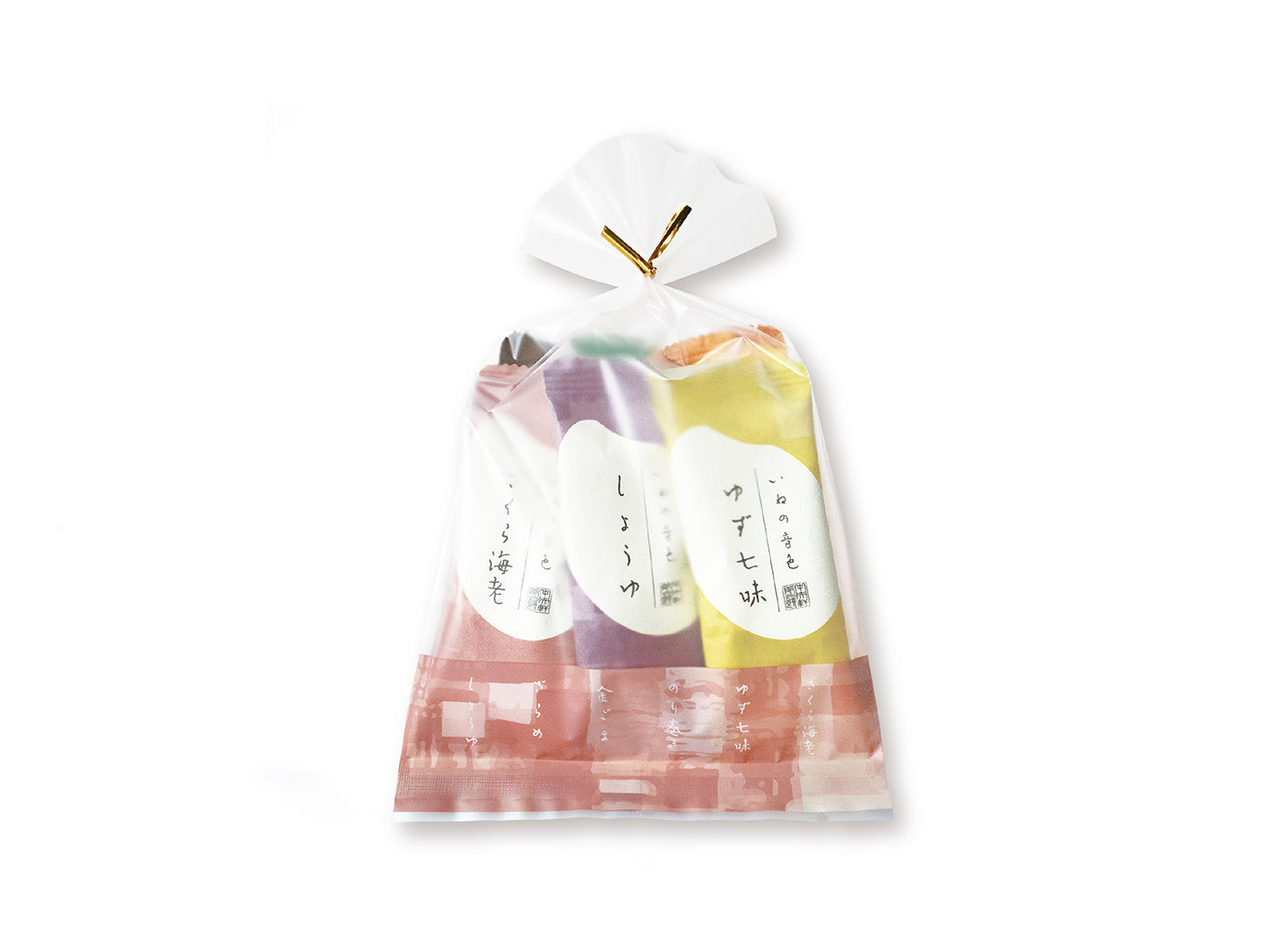 苺ページ　虹羽みにセット Amazon.co.jp: にじぱぺっと 宇志海いちご : おもちゃ