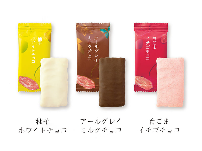 Kumitte チョコレート クリスマス