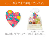 Kumitte プチ　6個