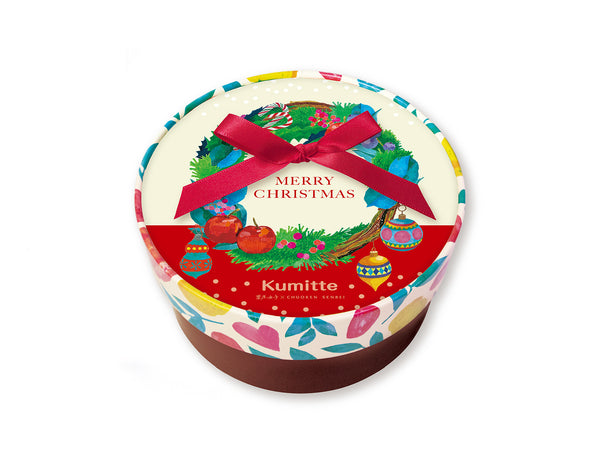 Kumitte チョコレート クリスマス