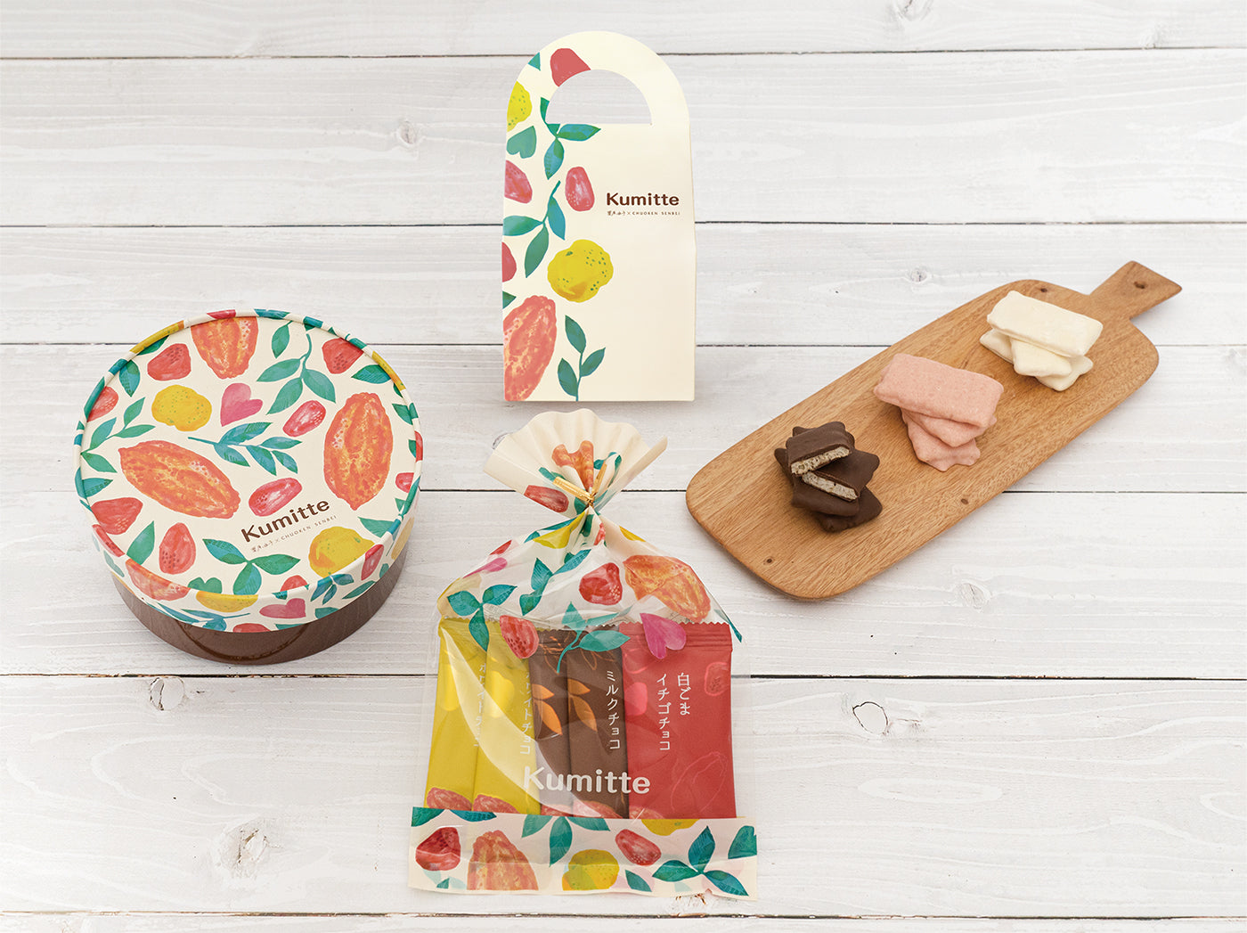 2023_EC_Kumitte_chocolate_thum