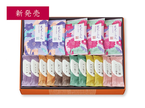 中央軒煎餅アソートギフト