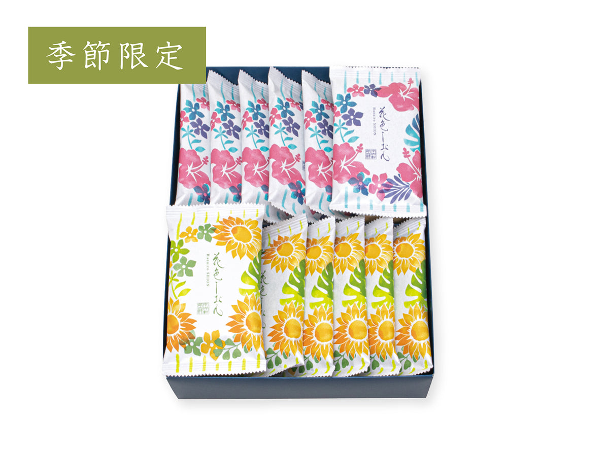 ★焼締め★ 花入れ 〜値下げ 花入れ 焼締め 薪窯 【商品番号：00708】 | やきもの實陶（さね