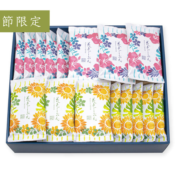 清代粉彩蓮花型水盂 T10241646998559727.jpg