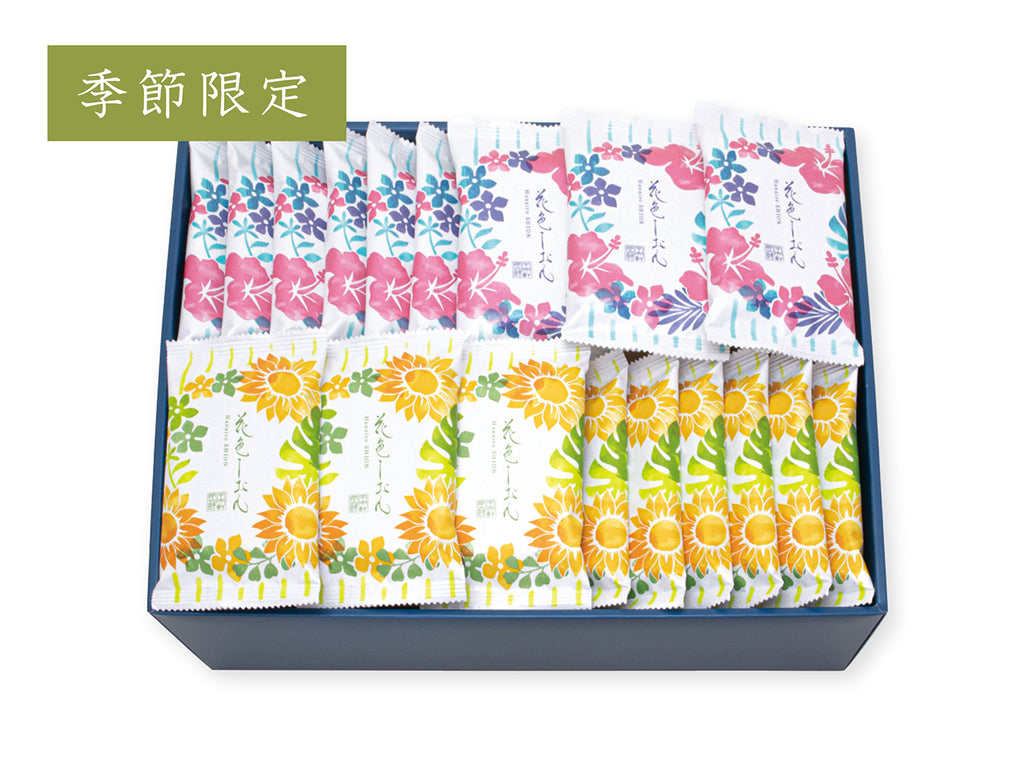 honoページ門松★早期予約品★85cm honoページ門松☆早期予約品☆85cm room-Standard - MUNI KYOTO