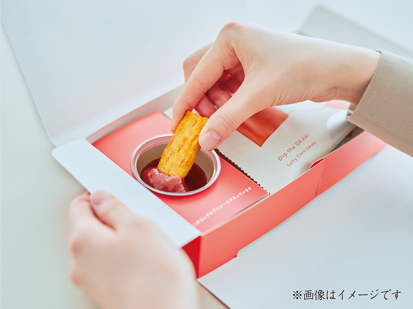 ディップするおかき 桜えび×レモンタルタル – 中央軒煎餅