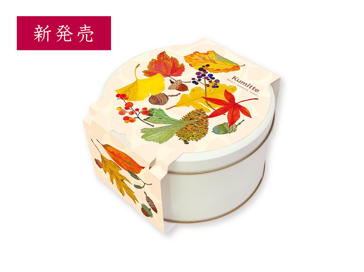 虹餅 薯蕷饅頭 [虹」 6月から7月中旬 Jouyo Manju “Niji (Rainbow