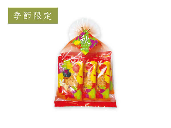 秋 行楽気分