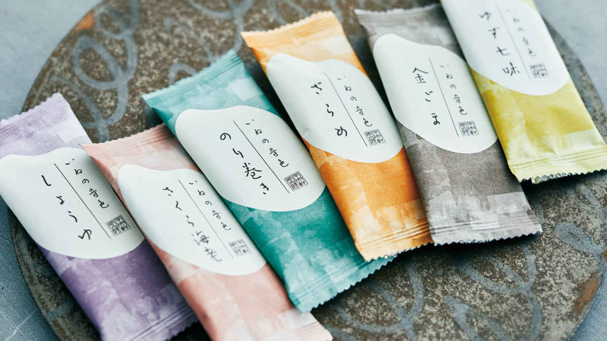 中央軒煎餅