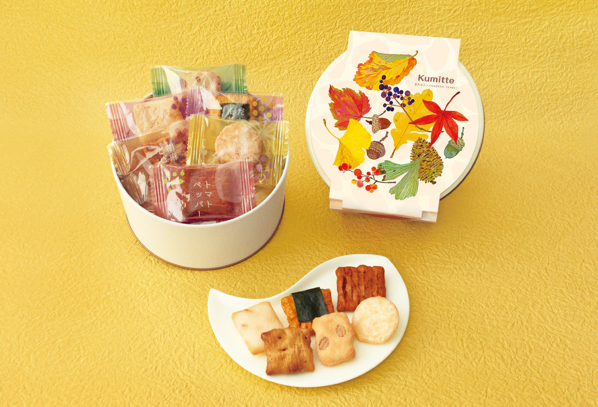 Kumitte21個 秋デザイン