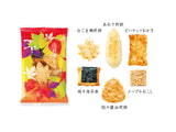 秋 行楽気分