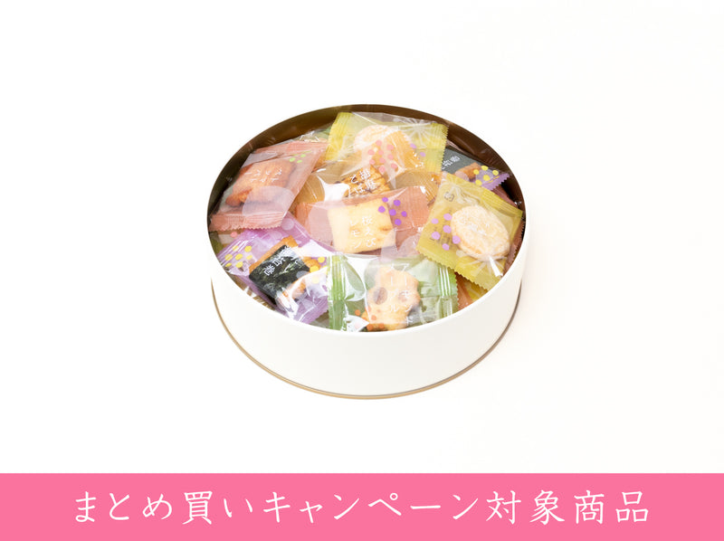 Kumitte（クミッテ）36個 - 6種のプチおかき｜中央軒煎餅公式通販