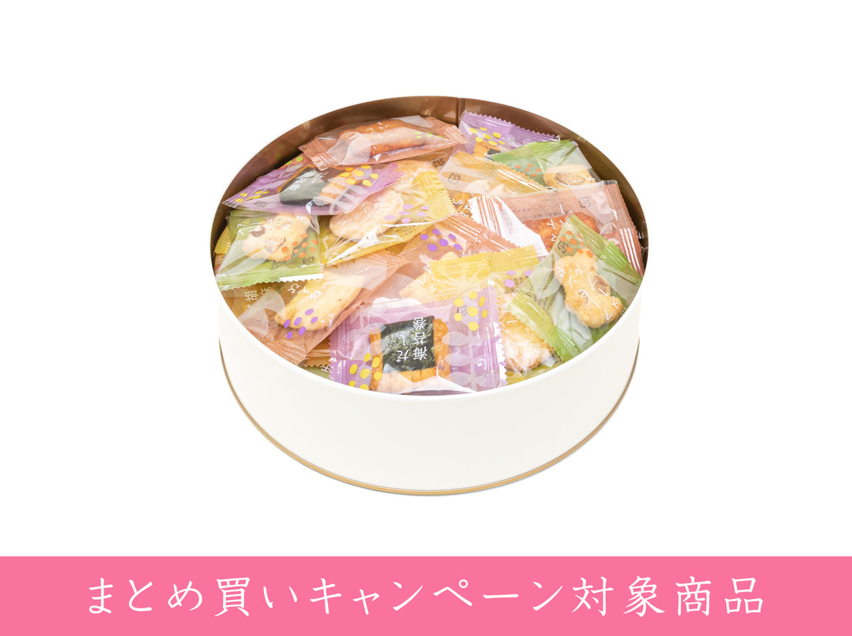 夏季限定掛け紙 ひまわり – 中央軒煎餅