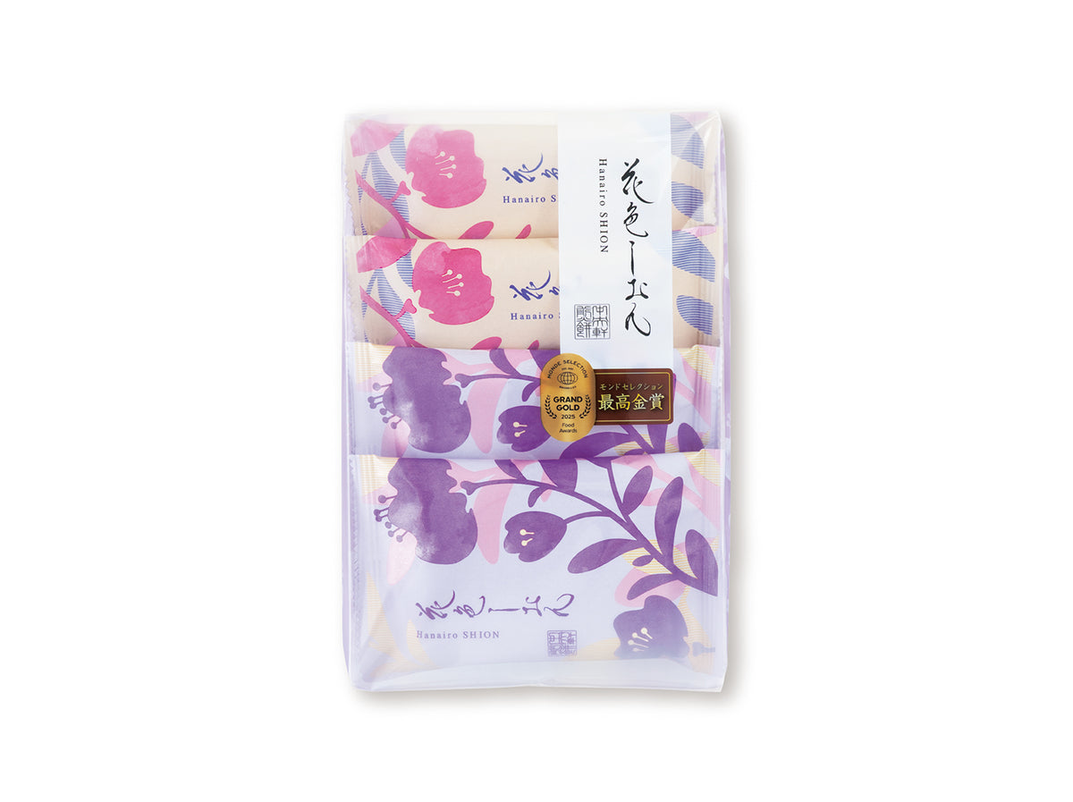 花色しおん 4袋入