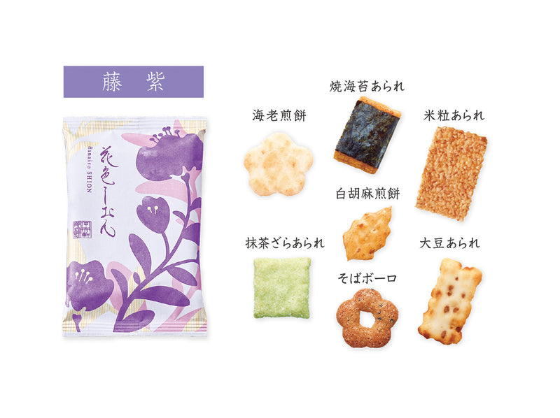 花色しおん 12袋入 – 中央軒煎餅