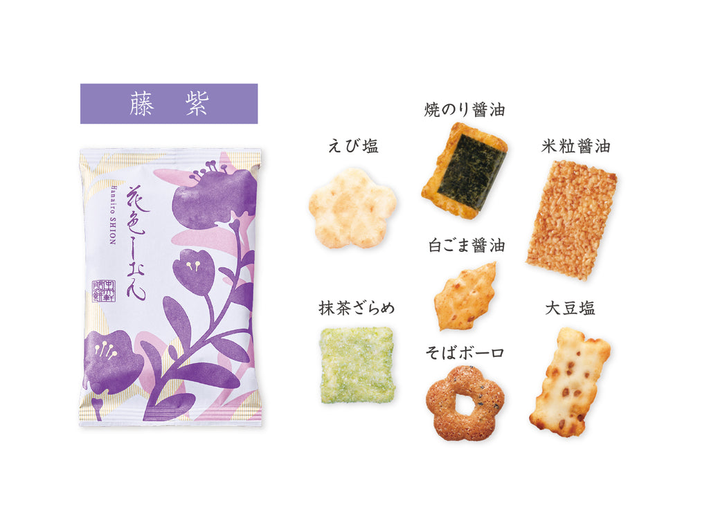 花色しおん 18袋入
