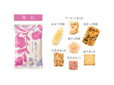 花色しおん 9袋入