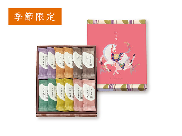 いねの音色　20個　年賀【お届けは12/19から】