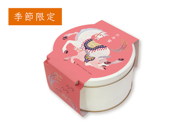 Kumitte　21個　年賀【お届けは12/19から】