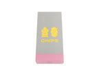 玄米ちっぷす　桜えびハーブ 　5袋入