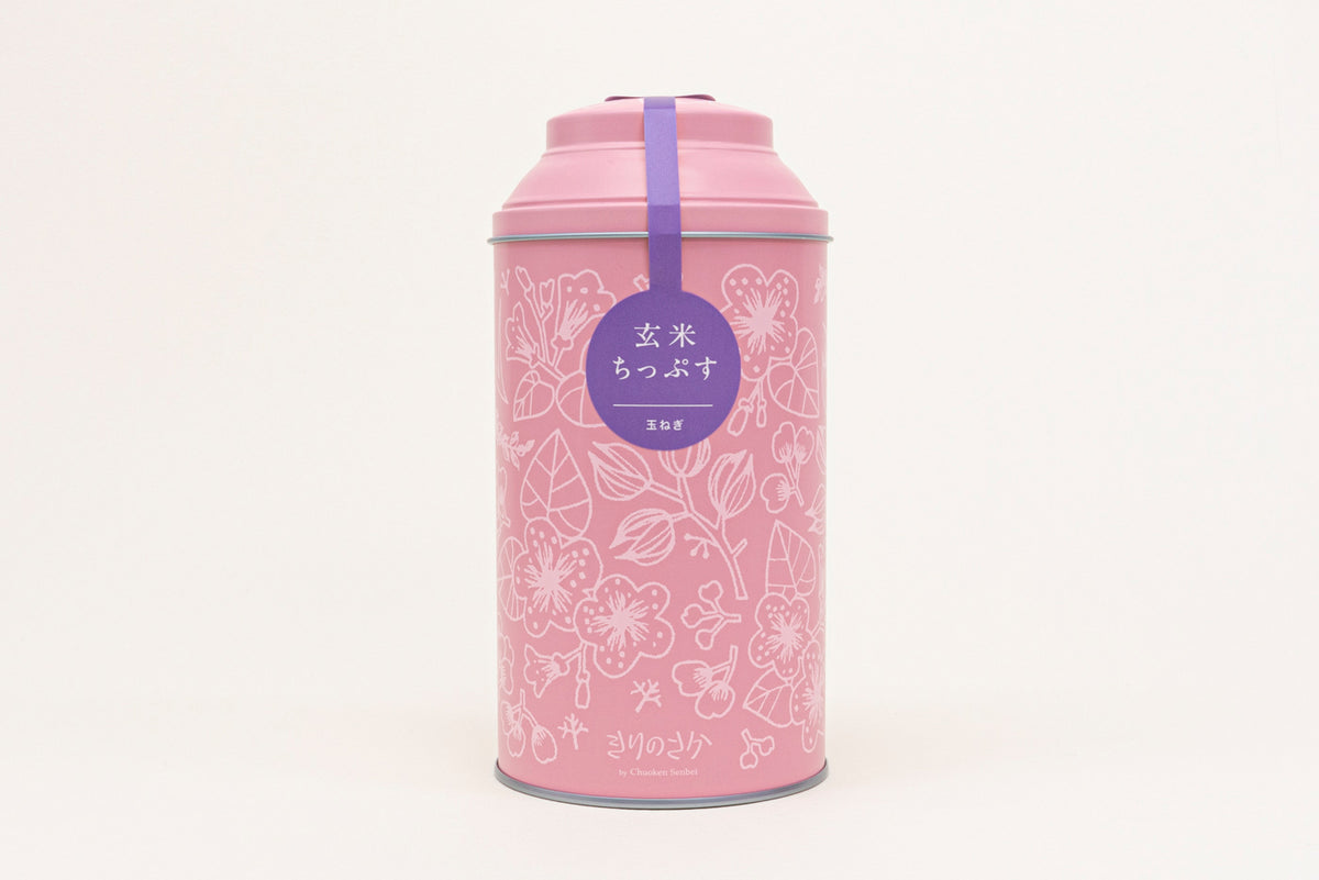 1_04d21e75-f1d5-4ebb-a60e-