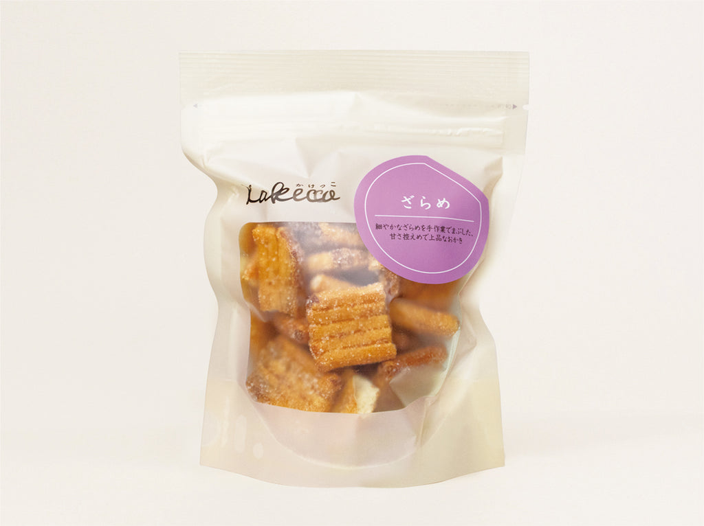 新品　Kakemono夏 チョコ、モカ2枚セット OLDMOUNTAIN kakemono夏 2枚セット