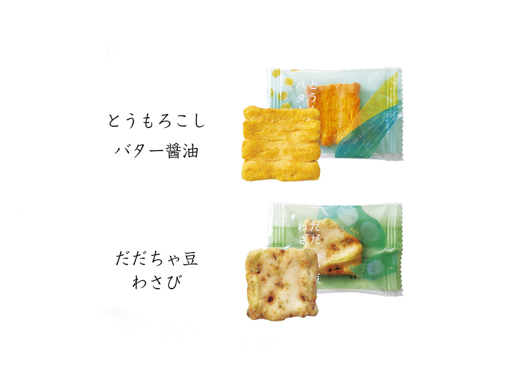 Kumitte 夏 14個 – 中央軒煎餅