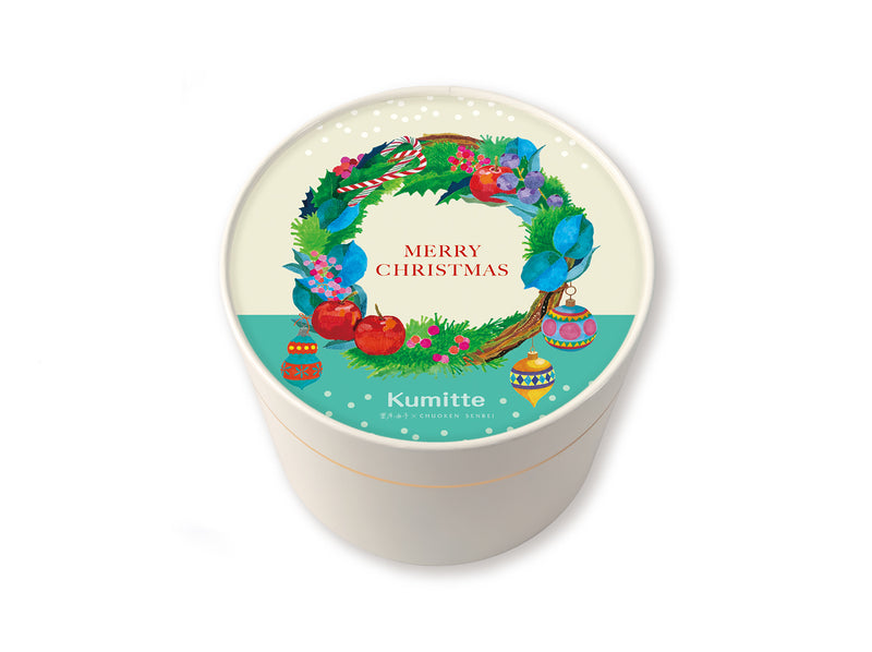 Kumitte　24個　クリスマス