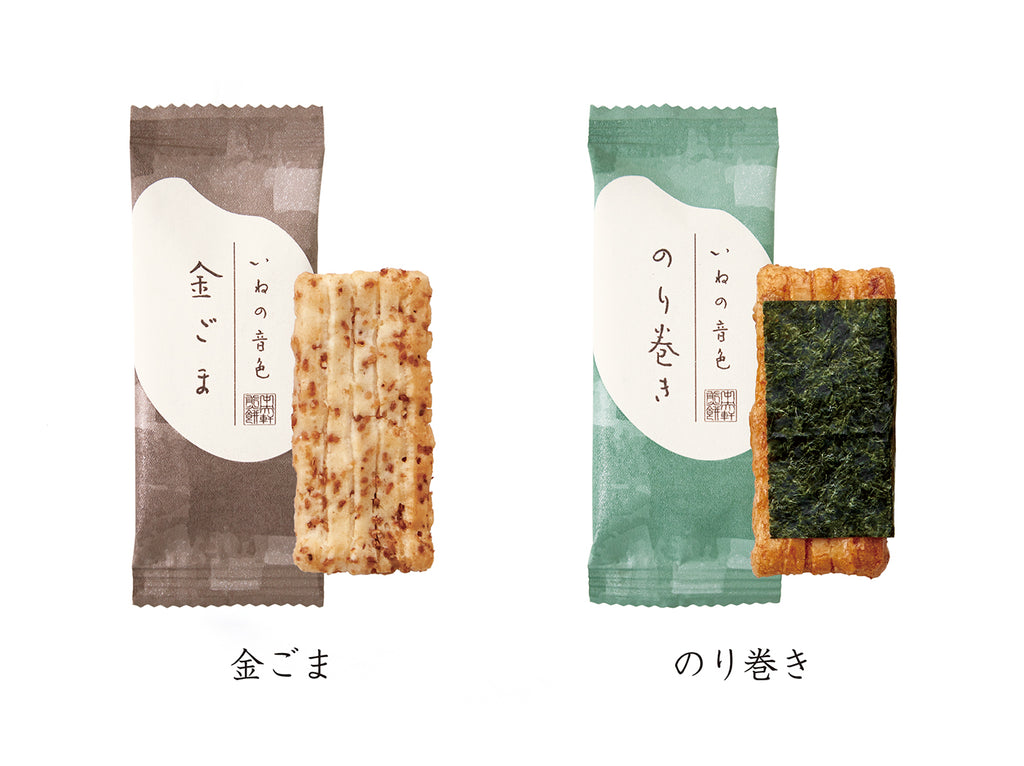 高価値 いねの音色 20個｜中央軒煎餅公式通販 菓子