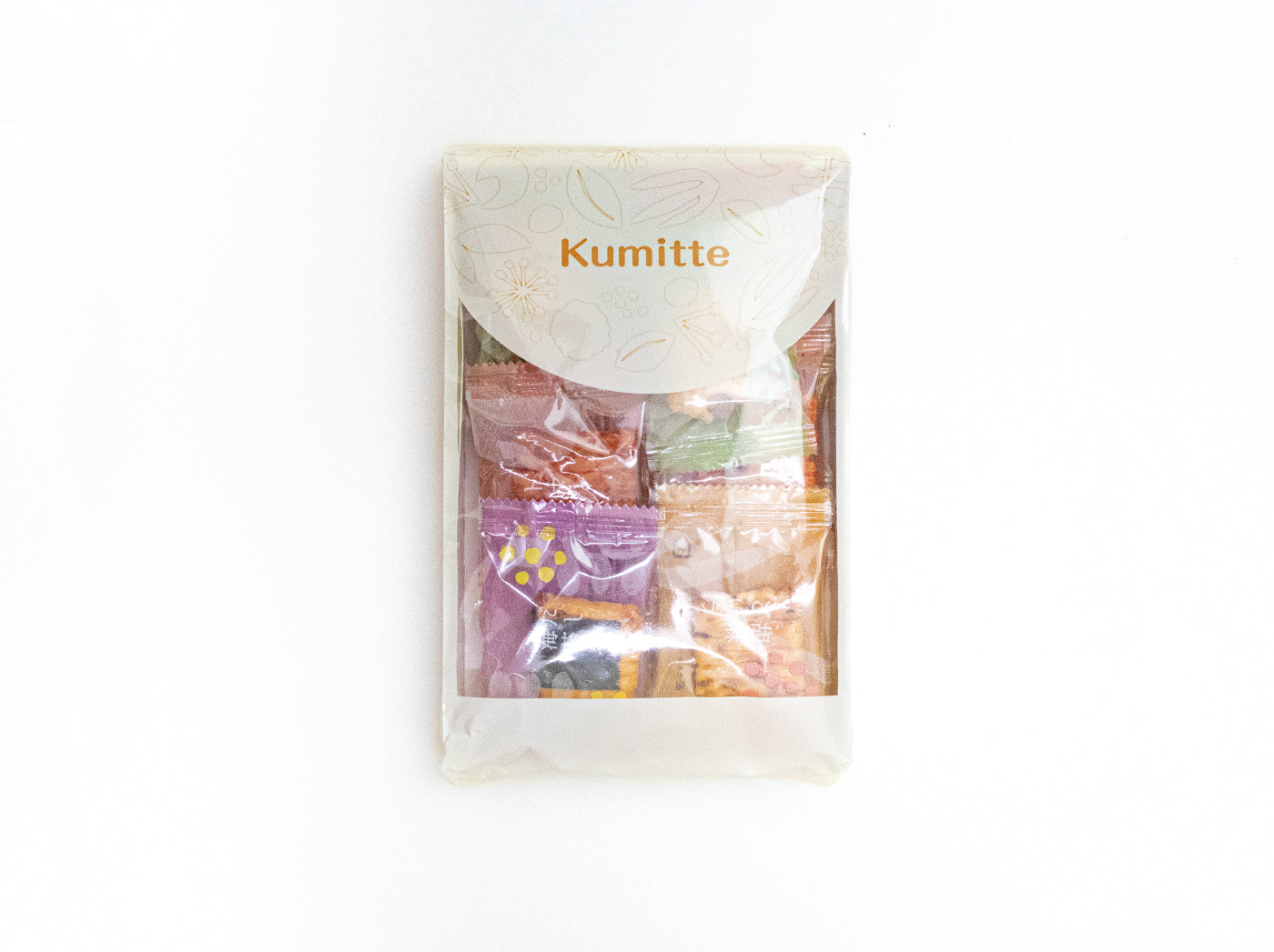 Kumitte　15個